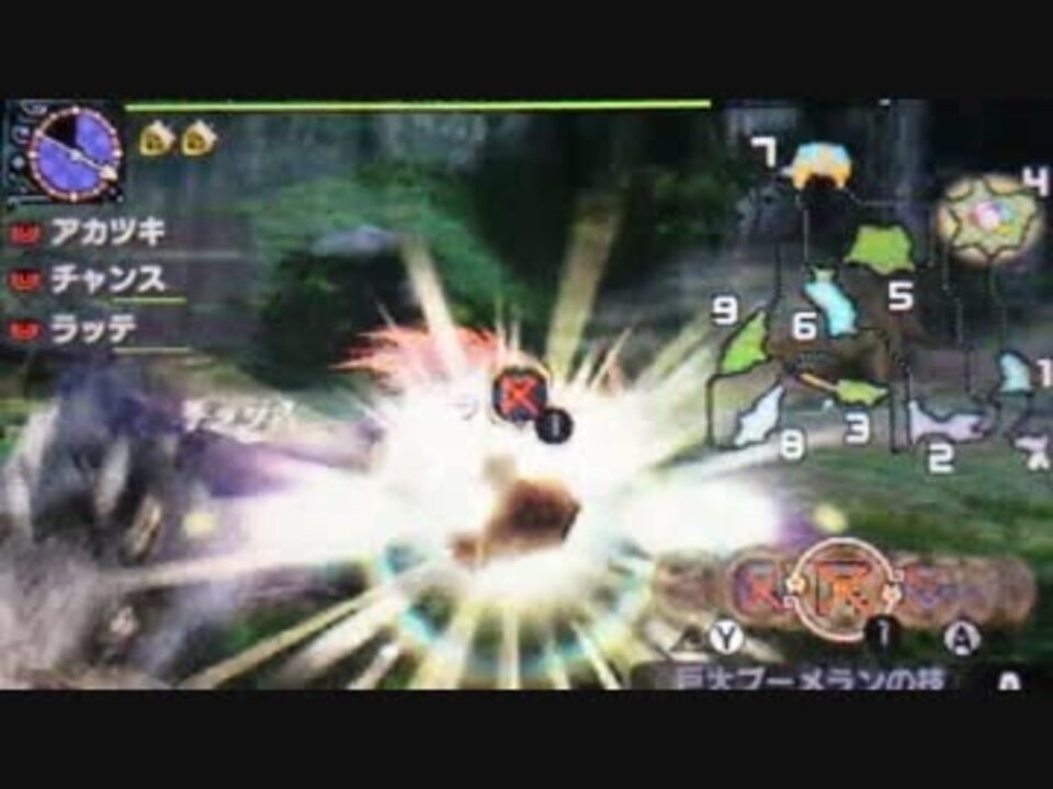 人気の ｍｈｘ 動画 6 618本 50 ニコニコ動画