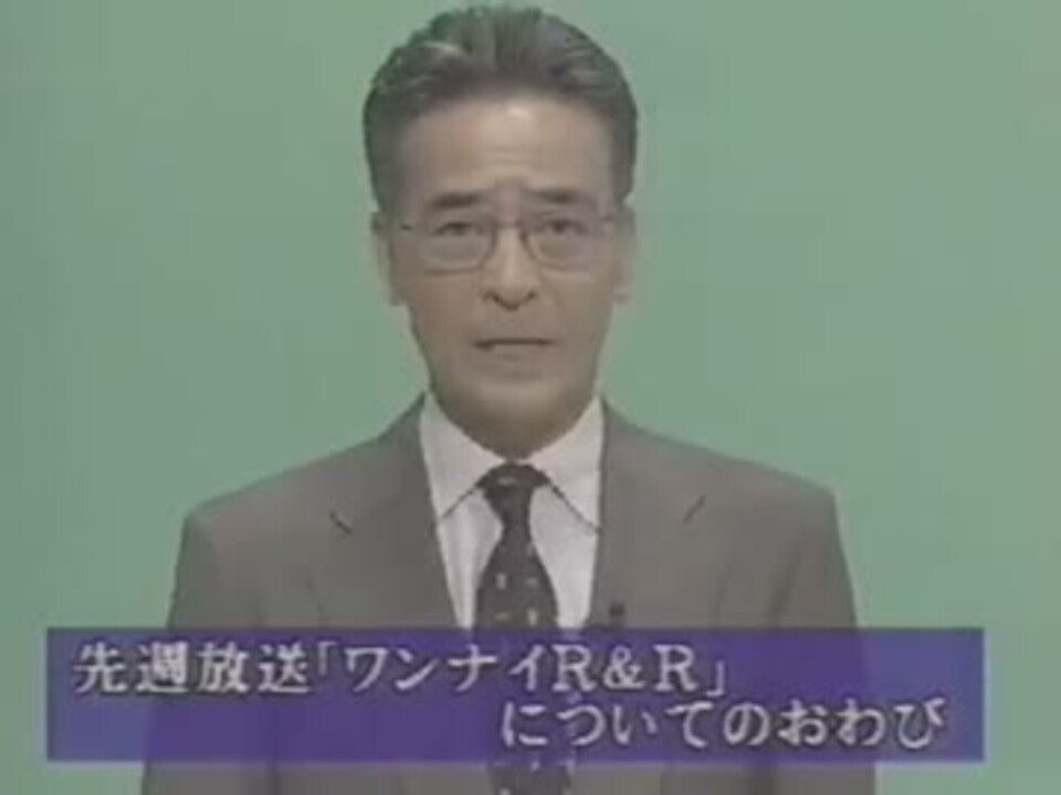 人気の「王シュレット事件」動画 6本 - ニコニコ動画