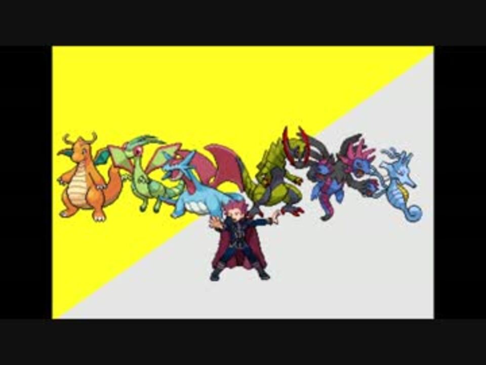 人気の レッド ポケモン Pwt 動画 5本 ニコニコ動画