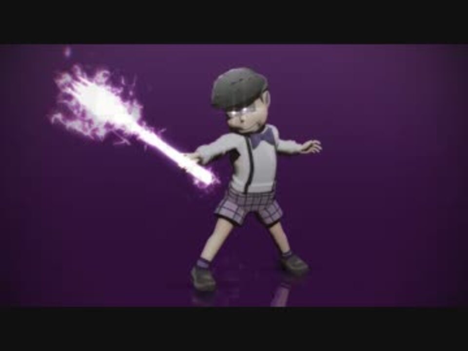 人気の とにかく明るい一松 動画 8本 ニコニコ動画