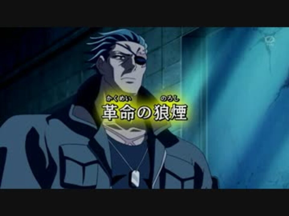 遊戯王arc V アーク ファイブ 第90話 予告 ニコニコ動画