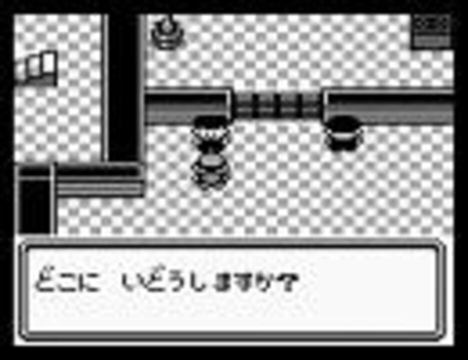 人気の ポケモンbｇmリンク 動画 4 521本 22 ニコニコ動画