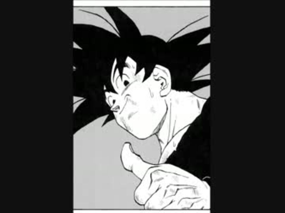 ドラゴンボール全42巻 ニコニコ動画