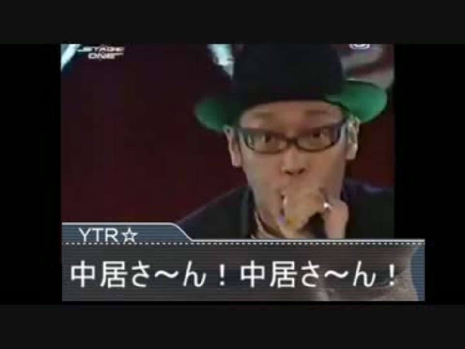 Smap解散 ｙｔｒ 中居さんありがとう フラッシュ ニコニコ動画