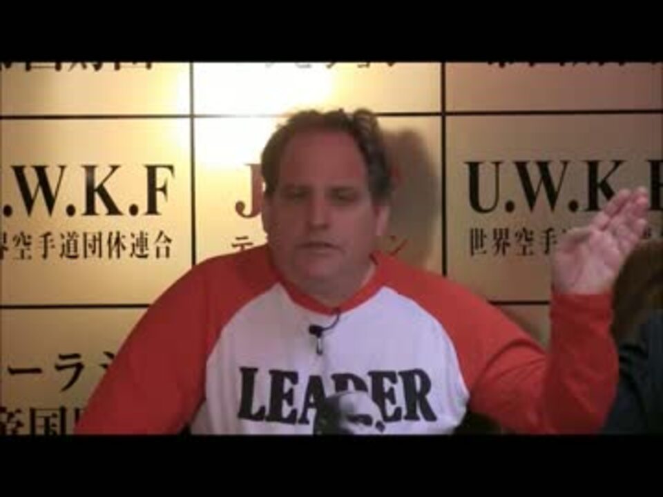 国家非常事態対策委員会 ベンジャミンフルフォード2 ニコニコ動画