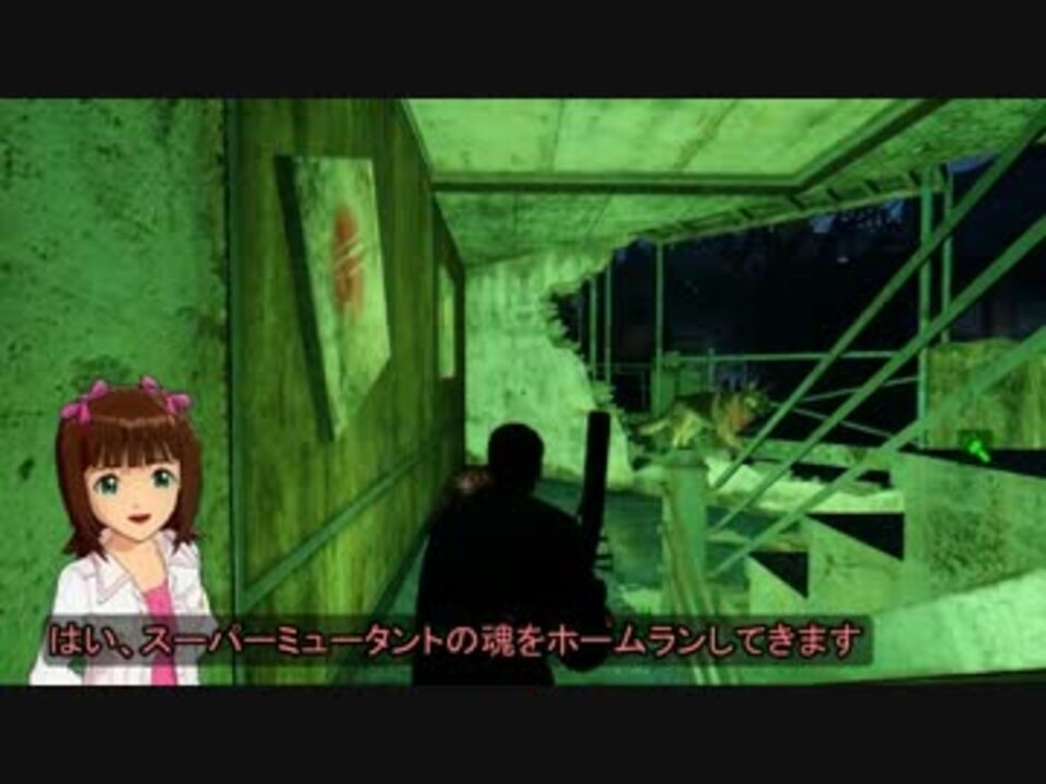 人気の アイドルマスター Fallout4 動画 51本 2 ニコニコ動画