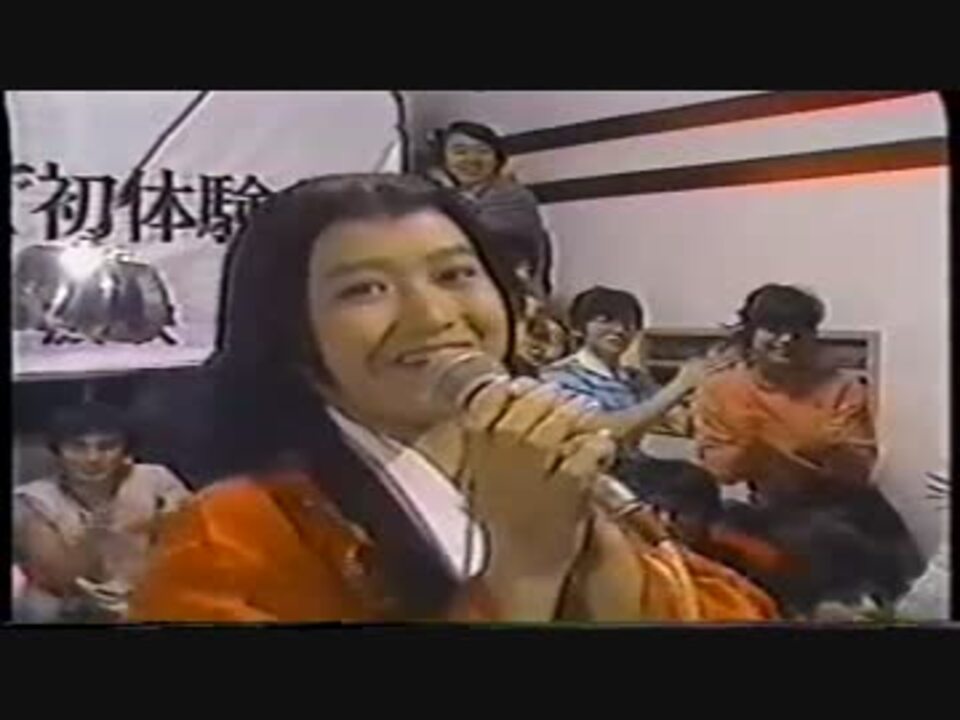 貴重！（かぐや姫で歌うユッコさん） 岡田有希子 - ニコニコ動画