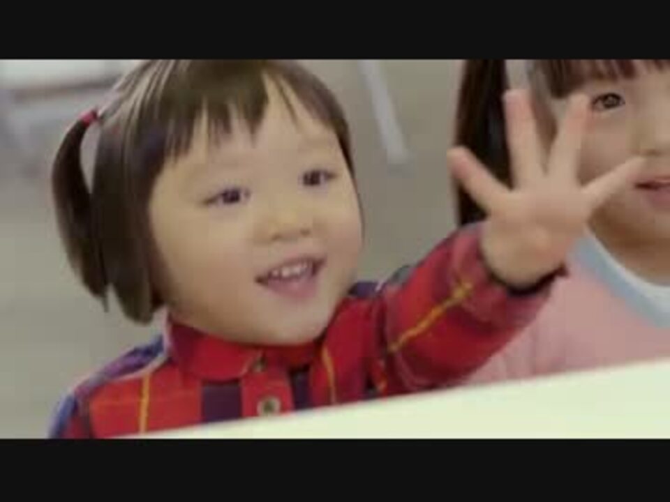 Cm マクドナルド はじめての注文篇 ニコニコ動画