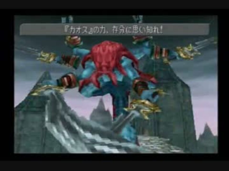 人気の Ff Ff9 動画 540本 ニコニコ動画