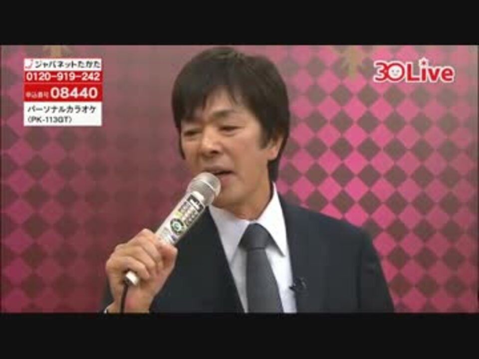 ジャパネットたかた　高田前社長　最後の生放送出演　カラオケ＆挨拶