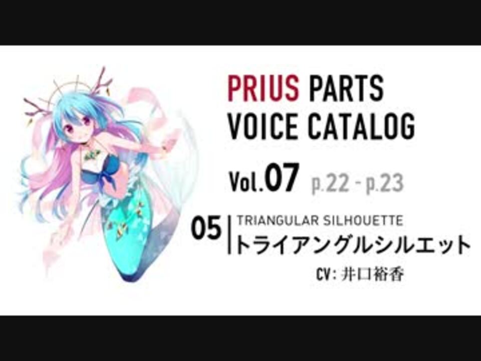 人気の 花澤香菜 井口裕香 動画 2本 3 ニコニコ動画