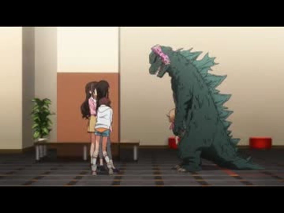 ゴジラっぽいもの パロディ 意識している奴集 ニコニコ動画