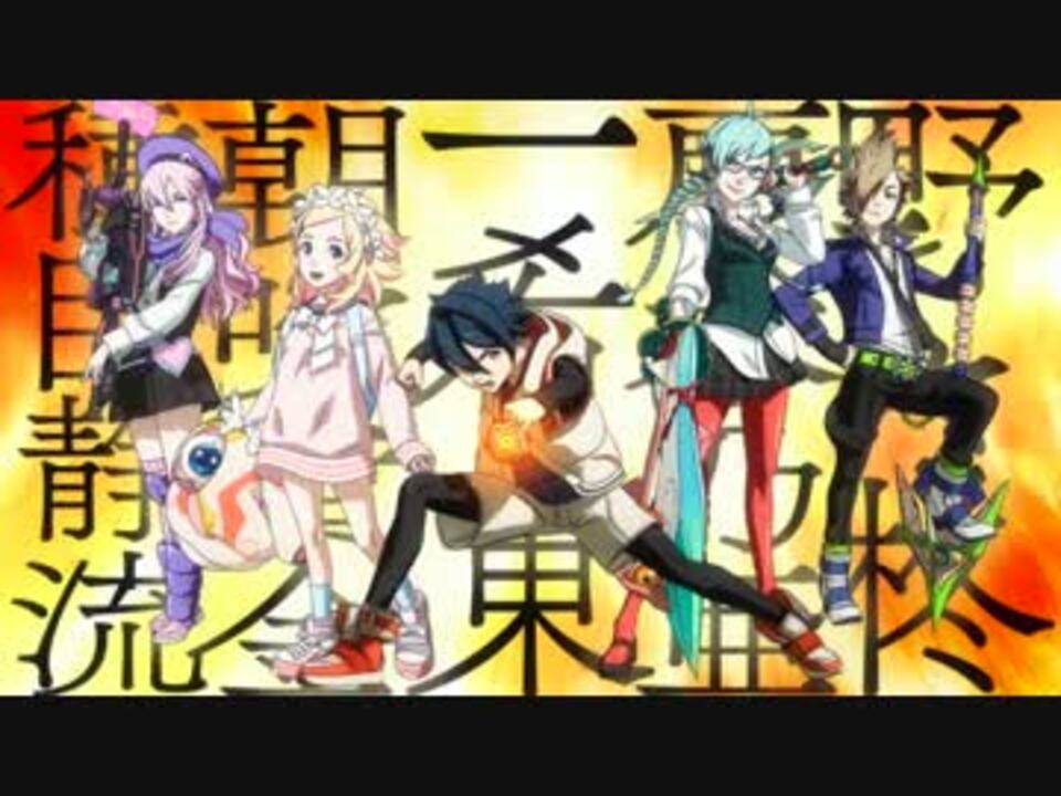 【HD高画質】ブブキ・ブランキOP中毒になる動画 - ニコニコ動画