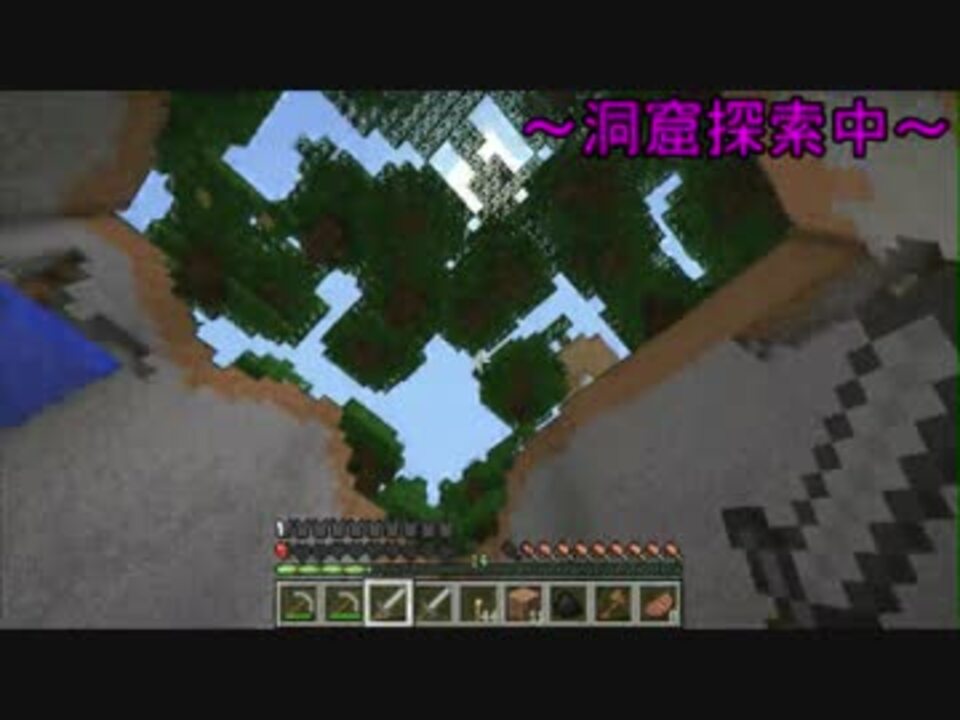 人気の Minecraft Mod 動画 1 406本 7 ニコニコ動画