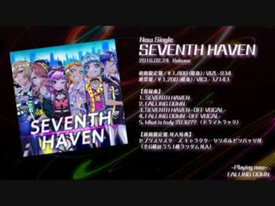 人気の 辻あゆみ 動画 2本 4 ニコニコ動画