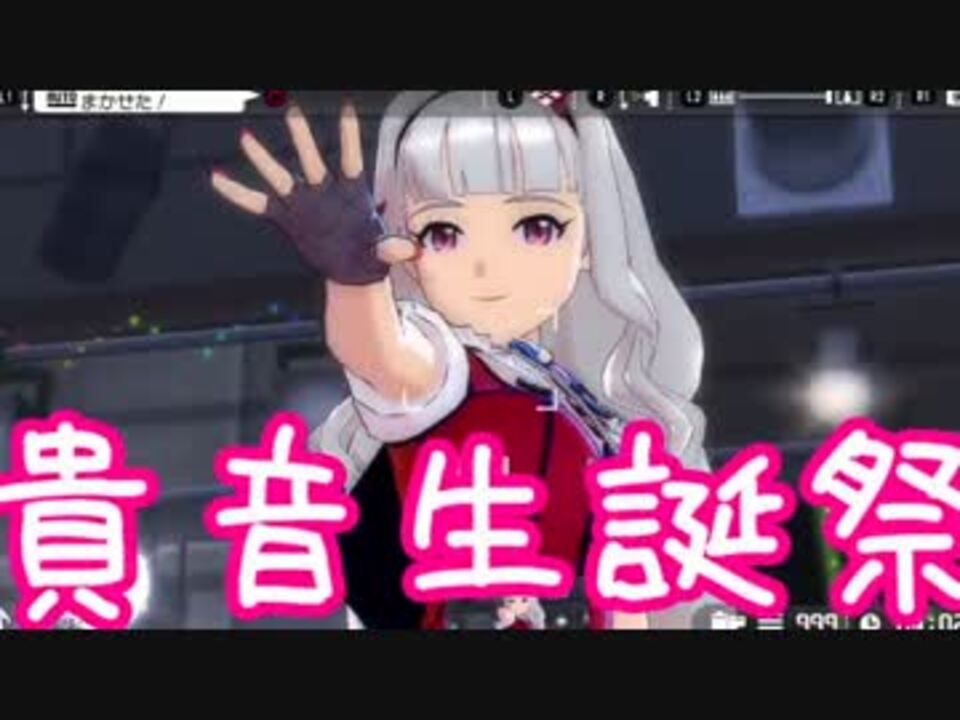 人気の 恋花 動画 19本 ニコニコ動画