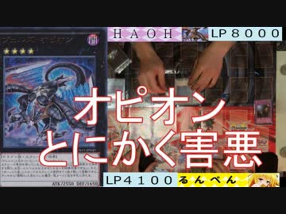 人気の ヴェルズ 動画 143本 ニコニコ動画