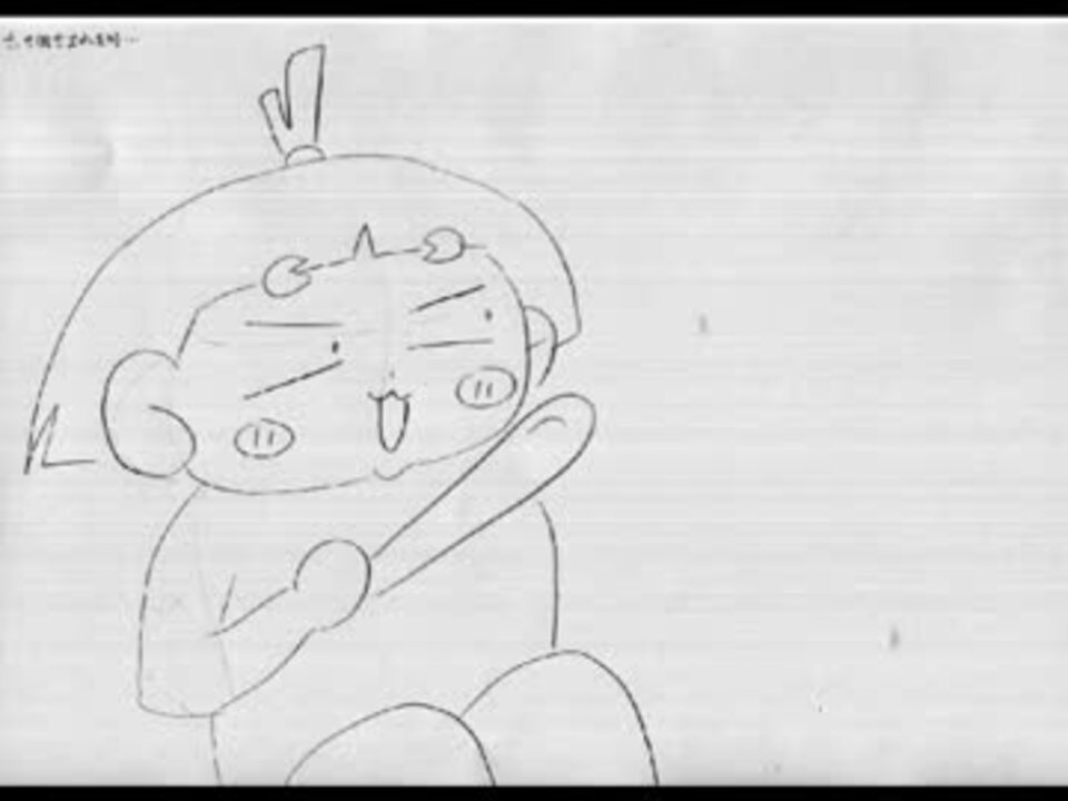 人気の おじゃる丸 動画 168本 2 ニコニコ動画