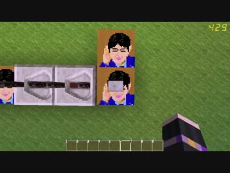 Minecraft Nnmrの歌詞ほんの一部をtitleコマンドで出現させてみた ニコニコ動画