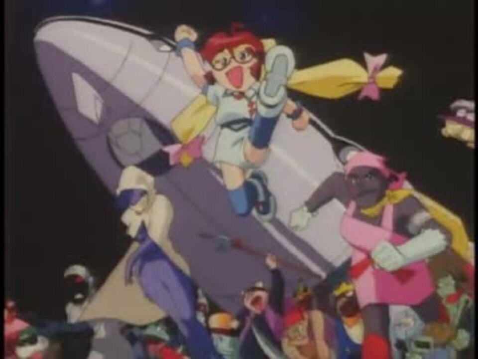 宇宙海賊ミトの大冒険 OP1 ニコニコ動画