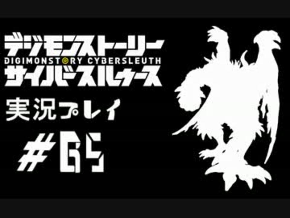 最新 モン ポ ドラゴン 周期