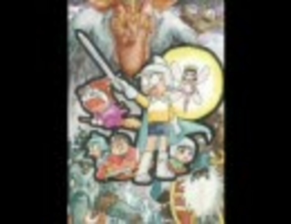 バンブラで ドラえもん のび太の夢幻三剣士 挿入歌 夢の人 ニコニコ動画