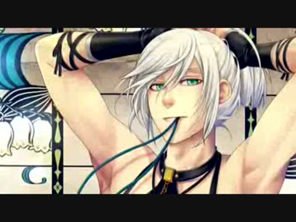 籠女ノ唄 ～吉原夜話～ 第二話 君影」（声：桐生麻都） - ニコニコ動画