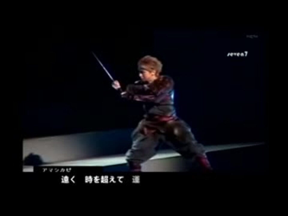 人気の リーダーの本気 動画 58本 ニコニコ動画
