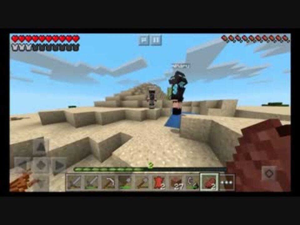 人気の Minecraftpe 動画 274本 5 ニコニコ動画