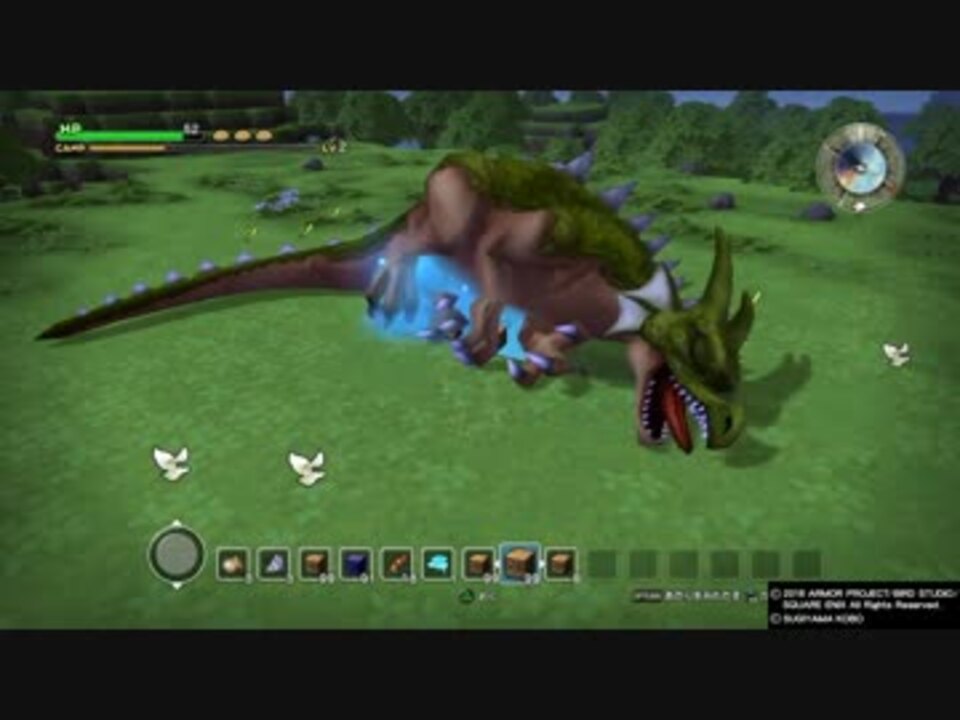 ドラゴンクエストビルダーズ 体験版 ドラゴン必勝法 ニコニコ動画