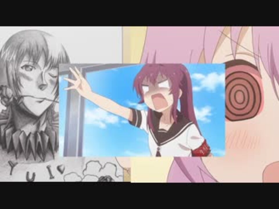 Mad ゆるゆり 私は貴方がいいのです ニコニコ動画