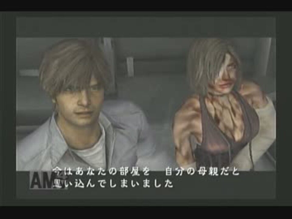 人気の サイレントヒル サイレントヒル４ 動画 308本 8 ニコニコ動画