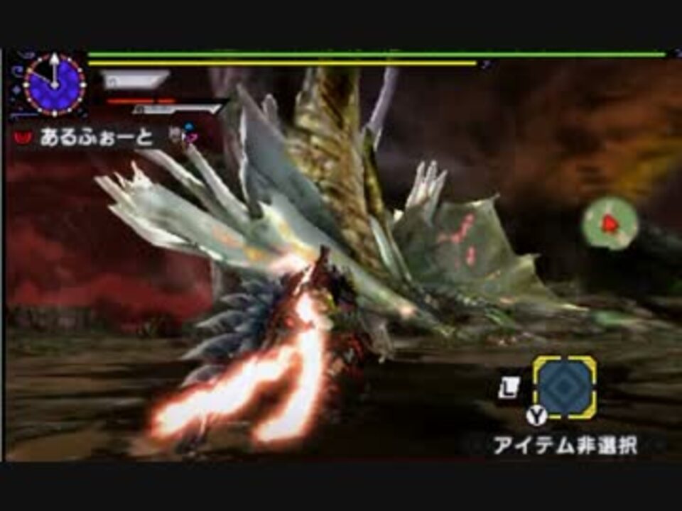 Mhx アマツマガツチ スラッシュアックスソロ 7分57秒 ニコニコ動画