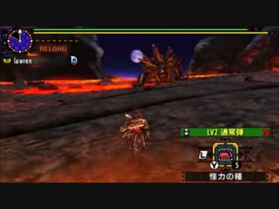 Mhx アカムトルム ヘビィボウガン ソロ 06 53 70 ニコニコ動画