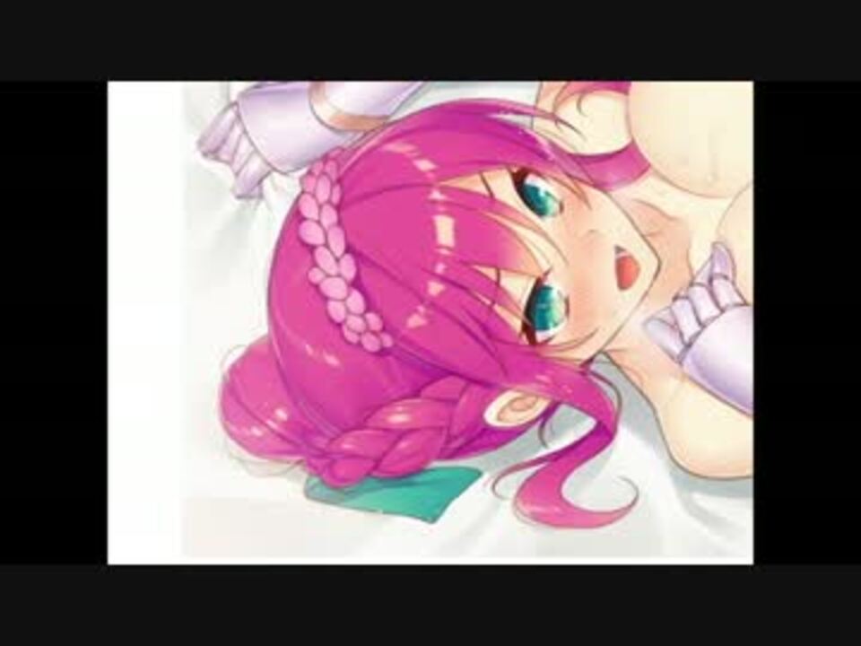 団長さんっ 寝室画像ですよっ ニコニコ動画