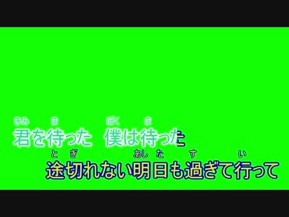 人気の Op ニコニコカラオケdb 動画 78本 2 ニコニコ動画