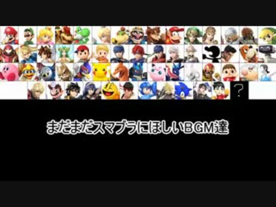 人気の 初手サザンドラのテーマ 動画 43本 ニコニコ動画