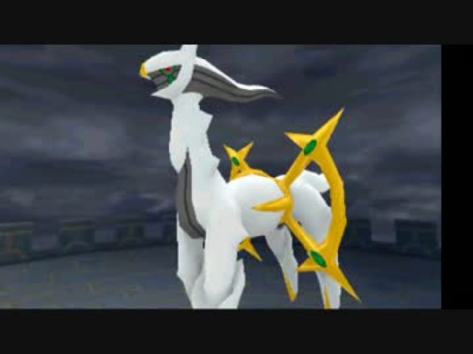 人気の 例のアレ ポケモン超不思議のダンジョン 動画 30本 ニコニコ動画