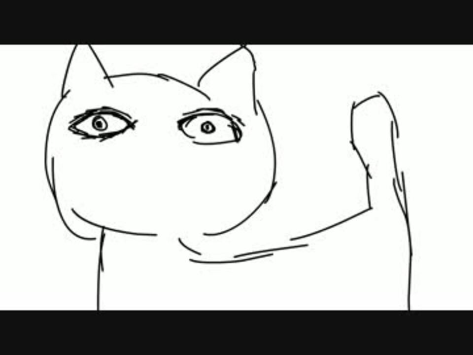 ねこですよろしくおねがいします ニコニコ動画
