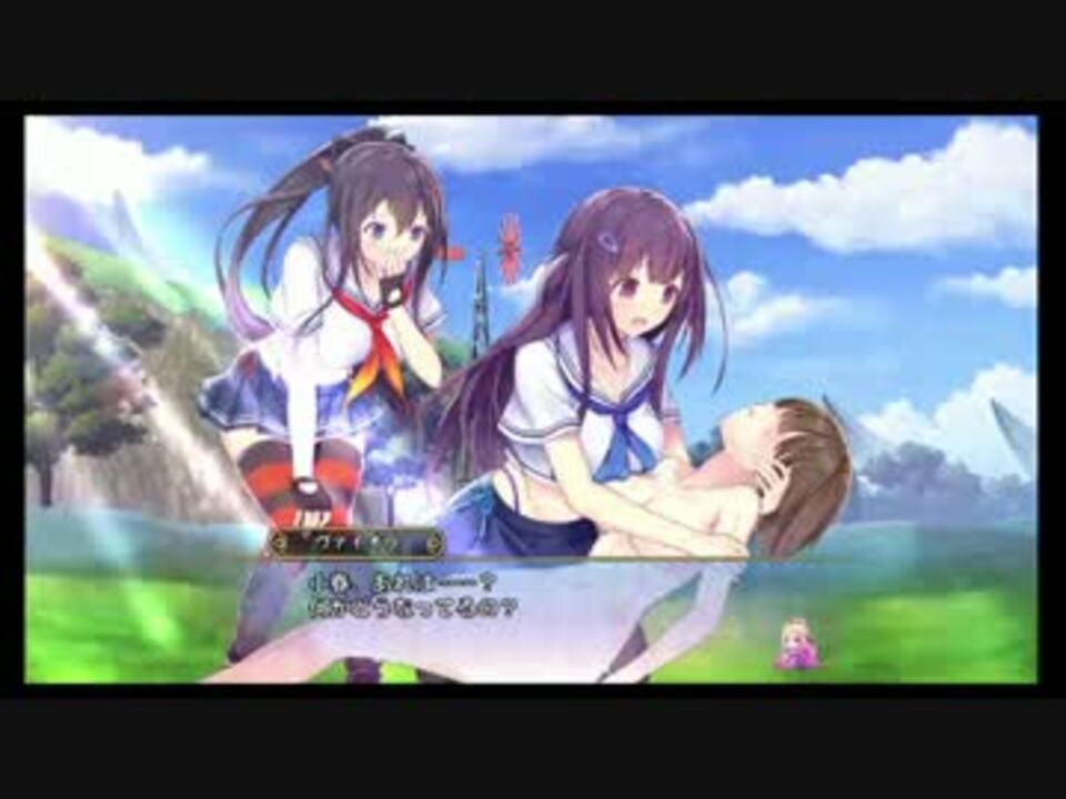 Valkyrie Drive Bhikkhuni プレイ動画28 ニコニコ動画