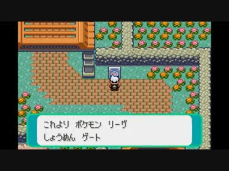 1000以上 ポケモン エメラルド あなをほる 猫 シルエット フリー