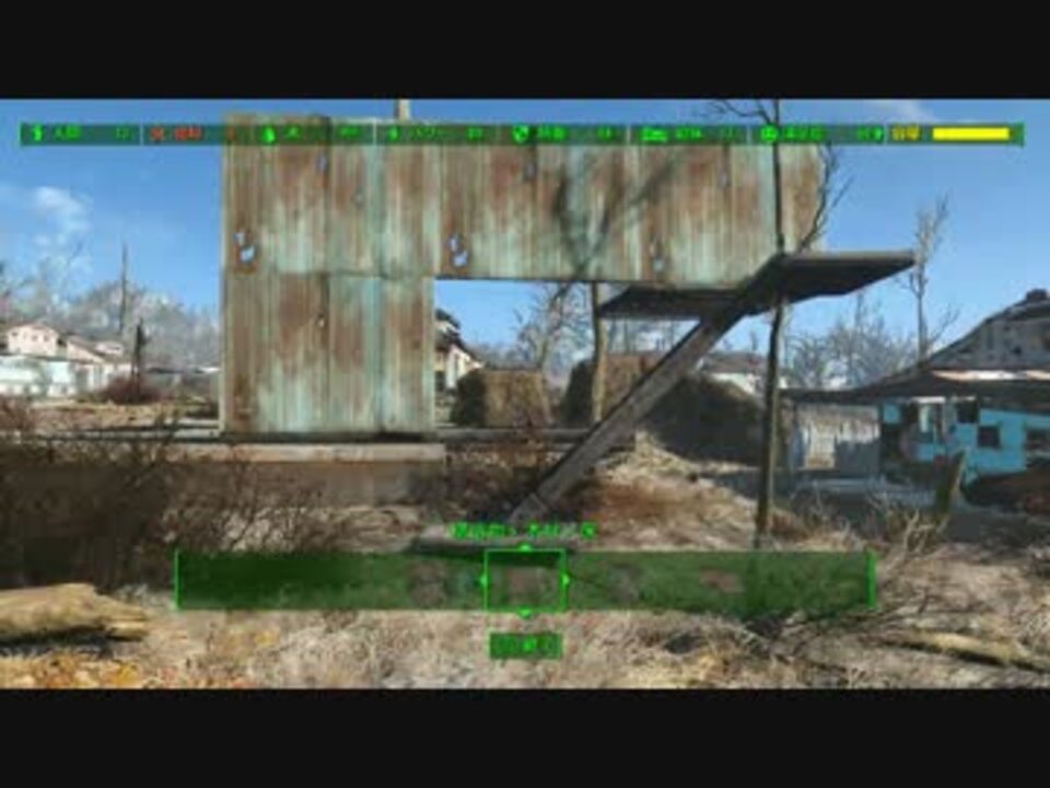 人気の Fallout4建築部 動画 130本 4 ニコニコ動画