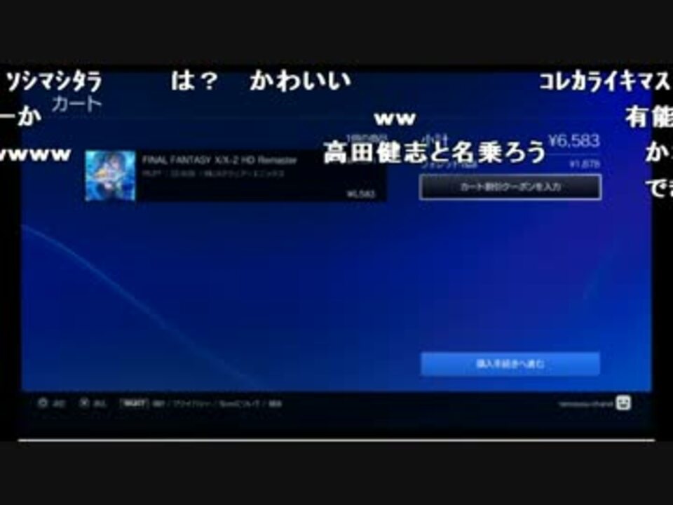 人気の おわりっ 動画 30本 ニコニコ動画