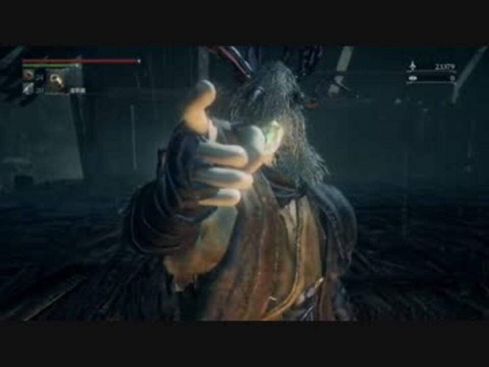 クール ブラッドボーン 考察 Dlc