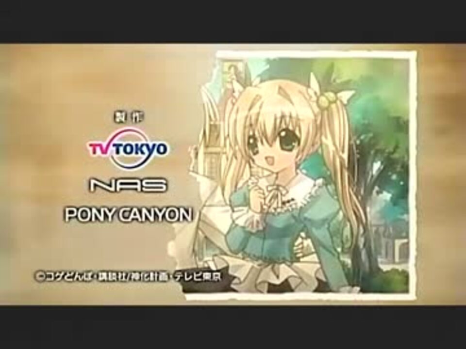 かみちゃまかりん Op ニコニコ動画