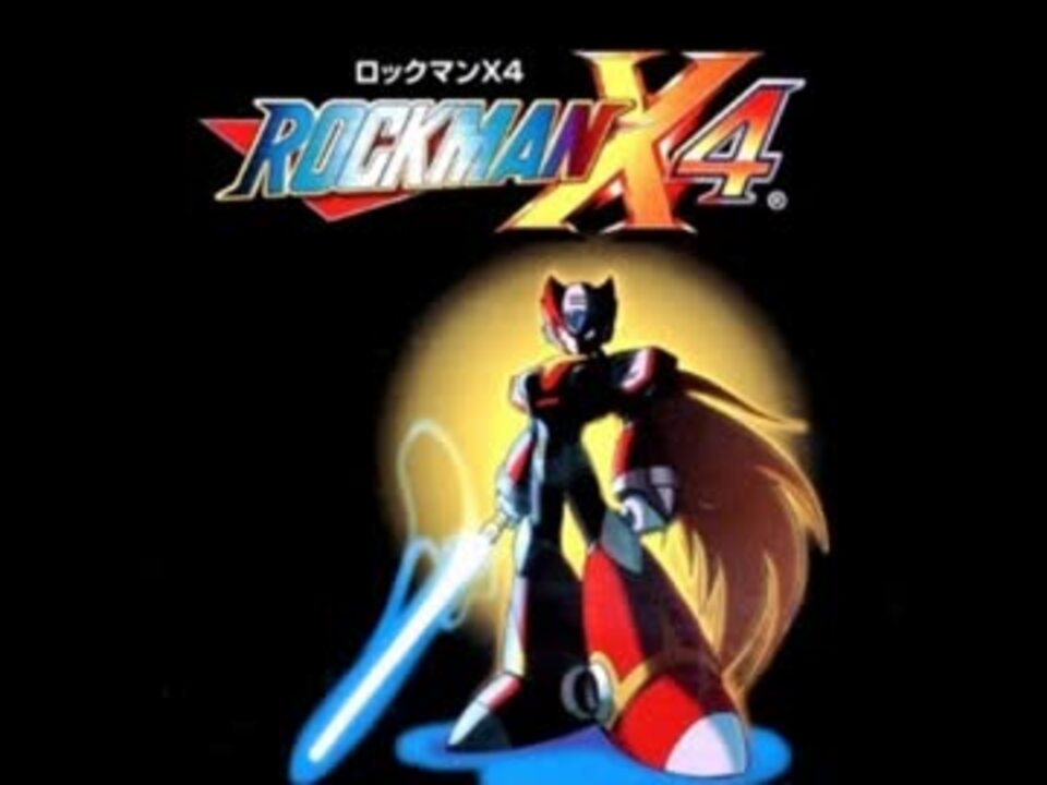 ロックマンx4よりsky Lagoon オープニングステージzero を打ち込んでみた ニコニコ動画