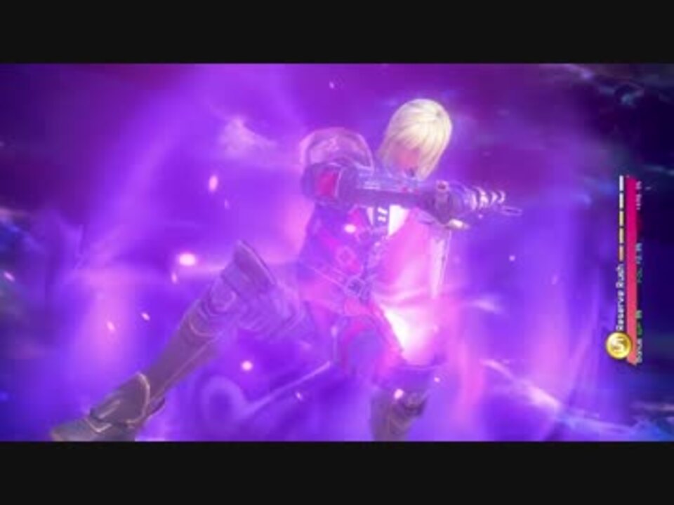 スターオーシャン５ キャラ紹介 ヴィクトル オークヴィル中村悠一hd ニコニコ動画