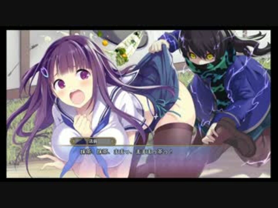 Valkyrie Drive Bhikkhuni プレイ動画31 前編 ニコニコ動画