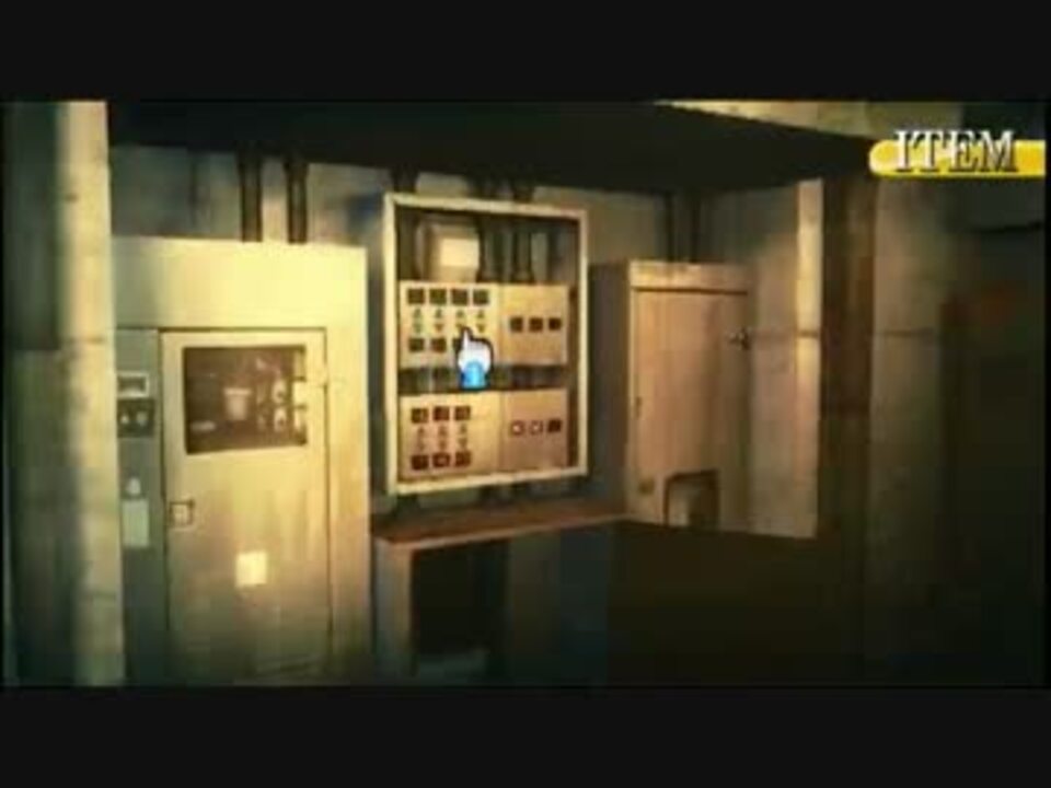 脱出ゲームの金字塔 The密室からの脱出２ 消された19の謎 21謎目 ニコニコ動画