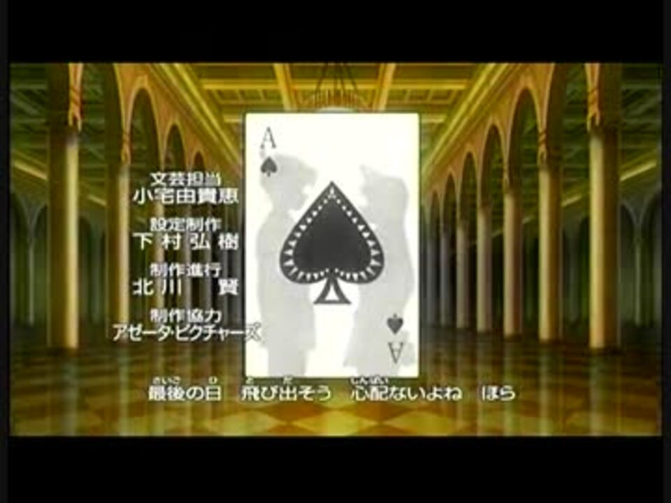 名探偵コナン Ed36 Tomorrow Is The Last Time ニコニコ動画